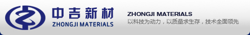 晟發印刷包裝logo